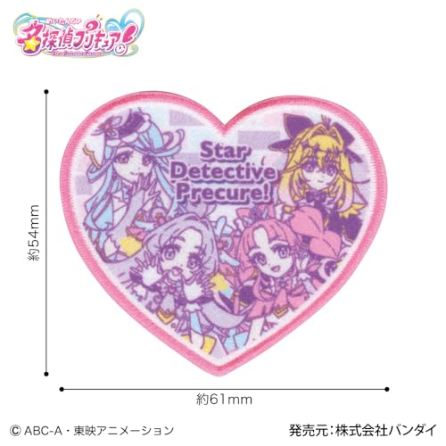 「名探偵プリキュア！」ワッペン シール・アイロン両用タイプ (1個付き)