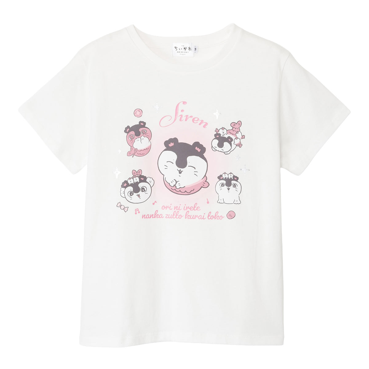 ちいかわ 映画ちいかわ Tシャツ セイレーン ホワイト