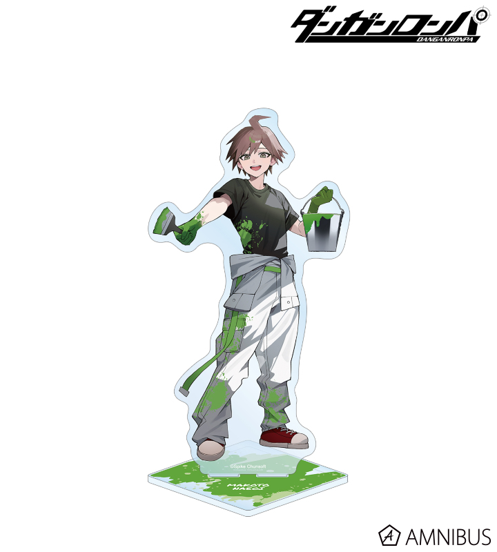 さくしゃ2さんイラスト 苗木誠 ペイントスタイルver. 特大アクリルスタンド