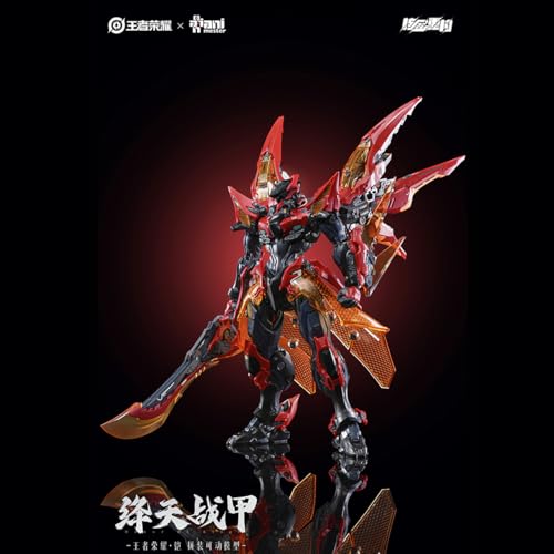 HiPlay Animester 大漫匠 王者栄耀 鎧 絳天戦甲 色分け済みプラモデル 組み立てキット