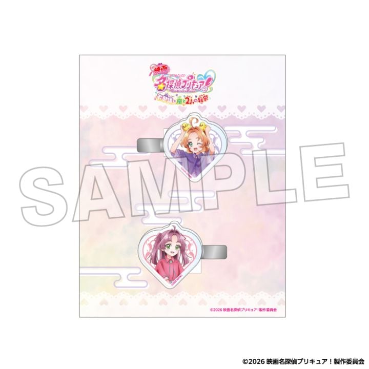 「1月中旬頃以降発送」映画名探偵プリキュア! アクリルヘアクリップ(あんな&みくる)