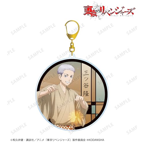 TVアニメ『東京リベンジャーズ』 三ツ谷 隆 花火ver. 描き下ろしイラスト BIGアクリルキーホルダー