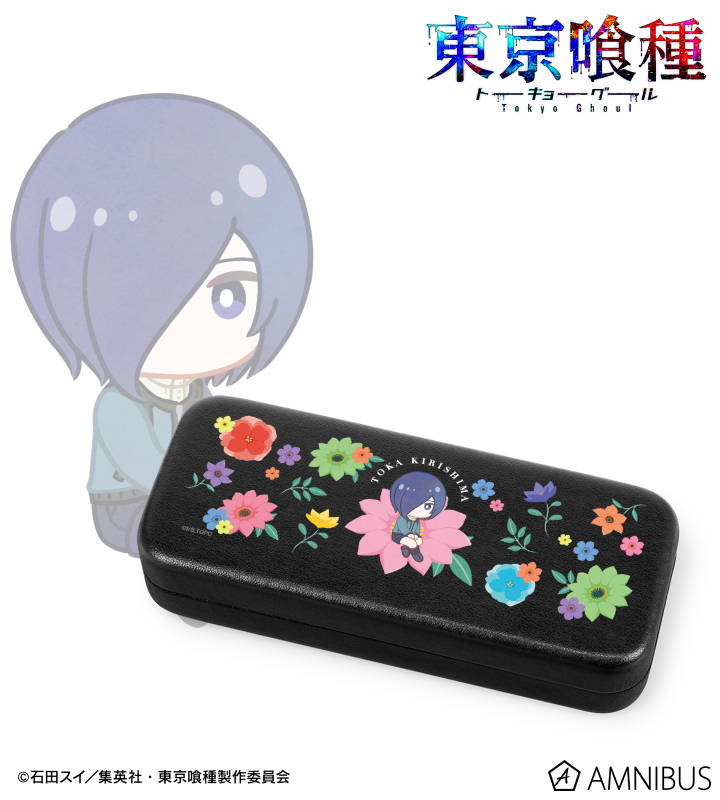 霧嶋董香 Botania メガネケース