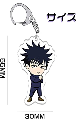 呪術廻戦 キーホルダー アクリル キーチェーン バッグ 携帯 ペンダント 伏黒恵 ふしぐろ めぐみ 鍵 飾り アニメ キャラクター 萌えグッズ 小道具 おしゃれ かわいい 軽量 プレゼント ギフト
