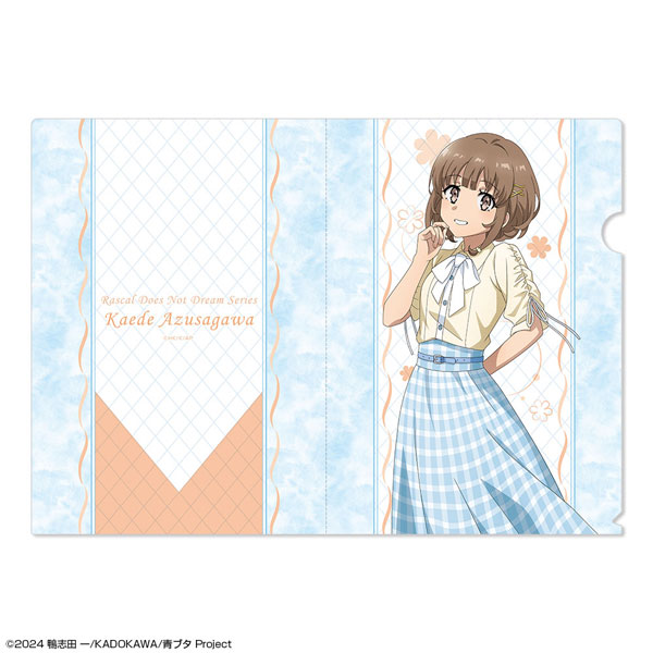 「青春ブタ野郎」シリーズ クリアファイル デザイン05(梓川花楓/サマーチェックver.) 描き下ろし[ライセンスエージェント]《０８月予約》