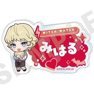 TVアニメ『ウィッチウォッチ』 だっこシリーズ お名前バッジ(霧生見晴)