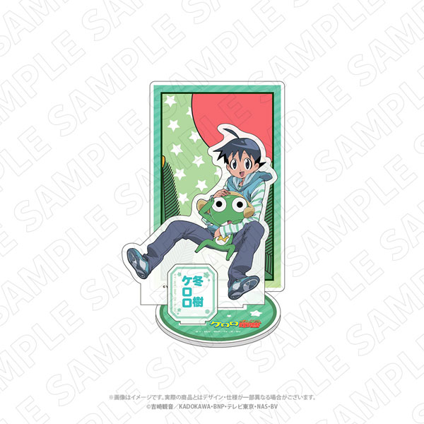 キャラディショナルトイ ケロロ軍曹 花札柄アクリルスタンド(ケロロ・冬樹)