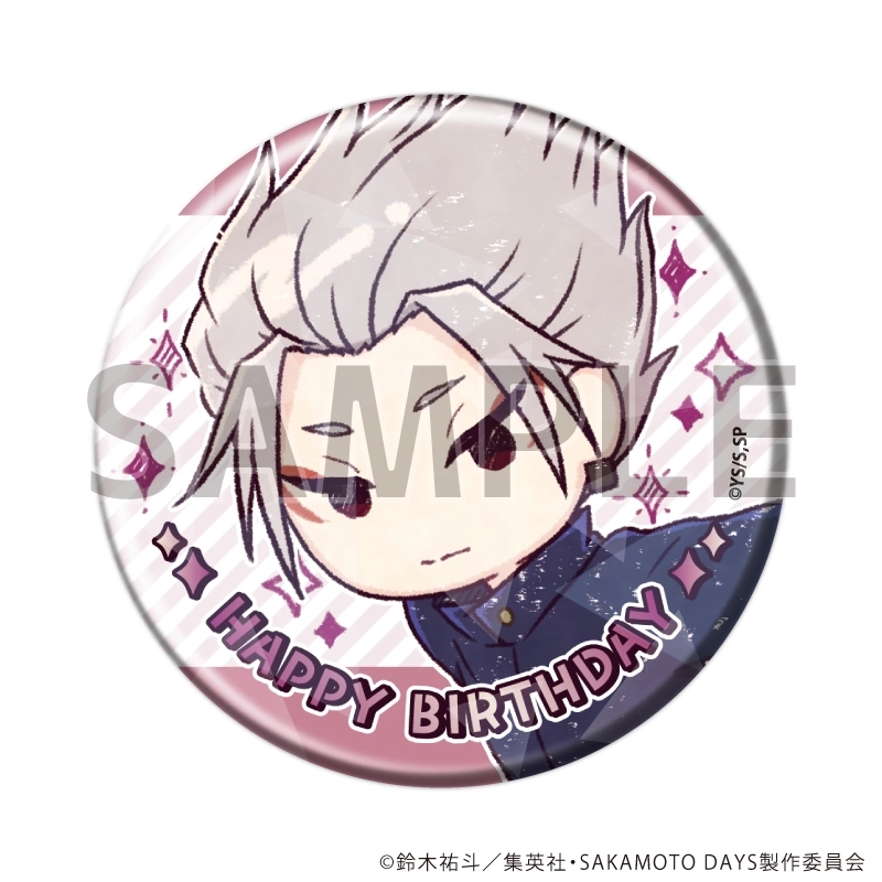 【予約2026年02月】ホログラム缶バッジ(57mm)「SAKAMOTO DAYS」19/楽 誕生日ver.(グラフアートイラスト) A3