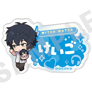 TVアニメ『ウィッチウォッチ』 だっこシリーズ お名前バッジ(真神圭護)