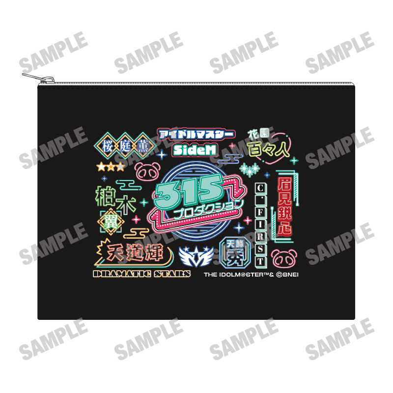 アイドルマスター SideM_ポーチ【ネオチャイナver.】
