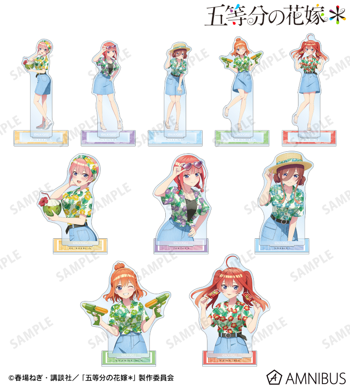 描き下ろし アロハシャツver. トレーディングアクリルスタンド