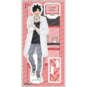 ハイキュー！！ アクリルスタンド-授業！！-(E 黒尾鉄朗)