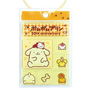 ポムポムプリン30周年 タイルキーホルダー きいろ