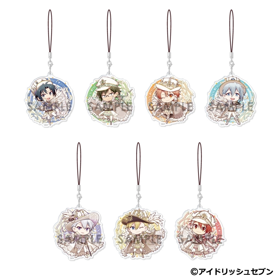 【予約2025年12月】アイドリッシュセブン きゃらふぃーゆアクリルストラップ〜5th Anniversary〜BOX.A (7パック入り) ソル・インターナショナル