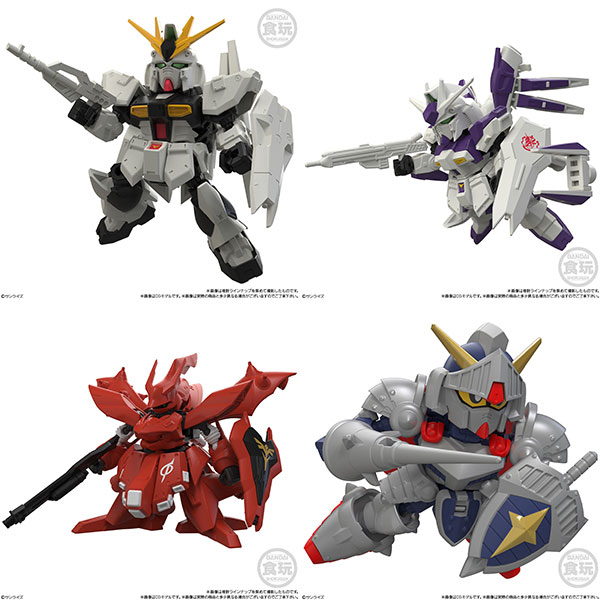 MOBILITY JOINT GUNDAM VOL.13 10個入りBOX (食玩)