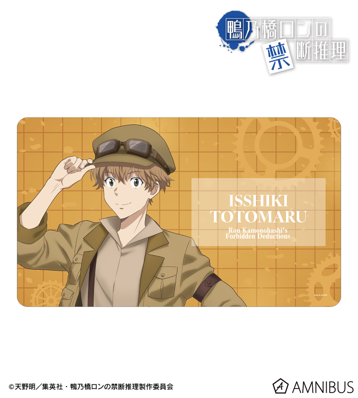 描き下ろし 一色都々丸 スチームパンクver. マルチデスクマット