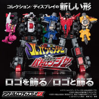 アクリルロゴディスプレイEX 快盗戦隊ルパンレンジャーVS警察戦隊パトレンジャー【再販】