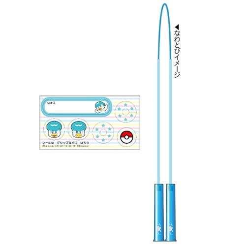 ショウワノート ポケットモンスター なわとび Dクワッス 880059 わくわく新学期 pokemon ポケモン ショウワノート