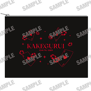 「賭ケグルイ」 ポーチ