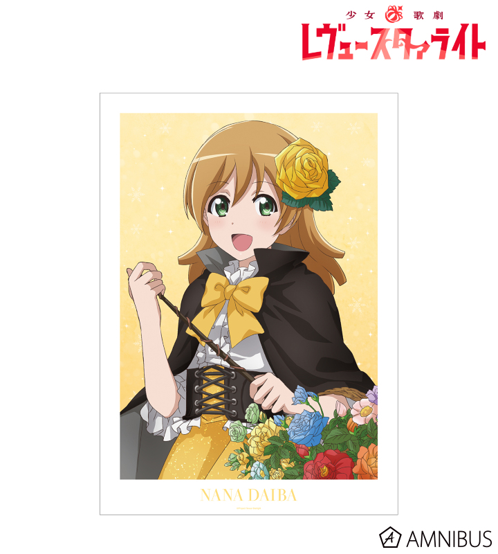 アニメ放送5周年記念 描き下ろし 大場 なな SNOW QUEENver. A3マット加工ポスター