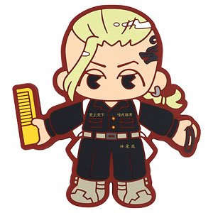 TVアニメ『東京リベンジャーズ』 第3弾 天竺編 「Hug me！！」ラバーマグネットフック ドラケン