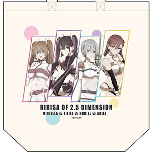 TVアニメ「2.5次元の誘惑」 描き下ろし キャンバストートバッグ 天使空挺隊ver.