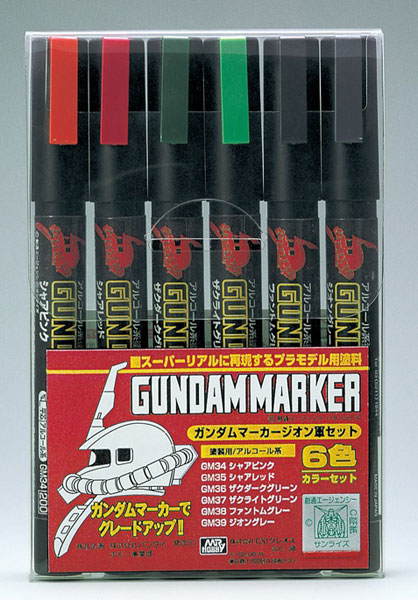 ガンダムマーカー ジオン軍マーカー 6色セット（再販）[GSIクレオス]《発売済・在庫品》