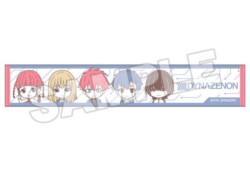 SSSS.DYNAZENON ねんどろいどぷらす マフラータオル