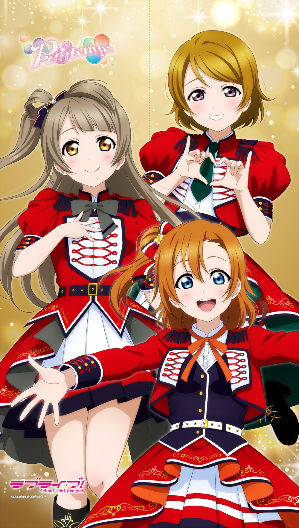 ラブライブ！_マルチタペストリーのれん Printemps