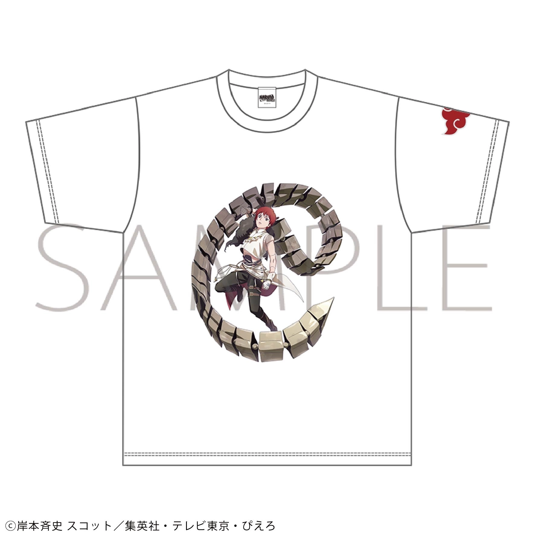 【予約2025年12月】NARUTO -ナルト- 疾風伝 Tシャツ サソリ 忍伝冒険譚 ムービック