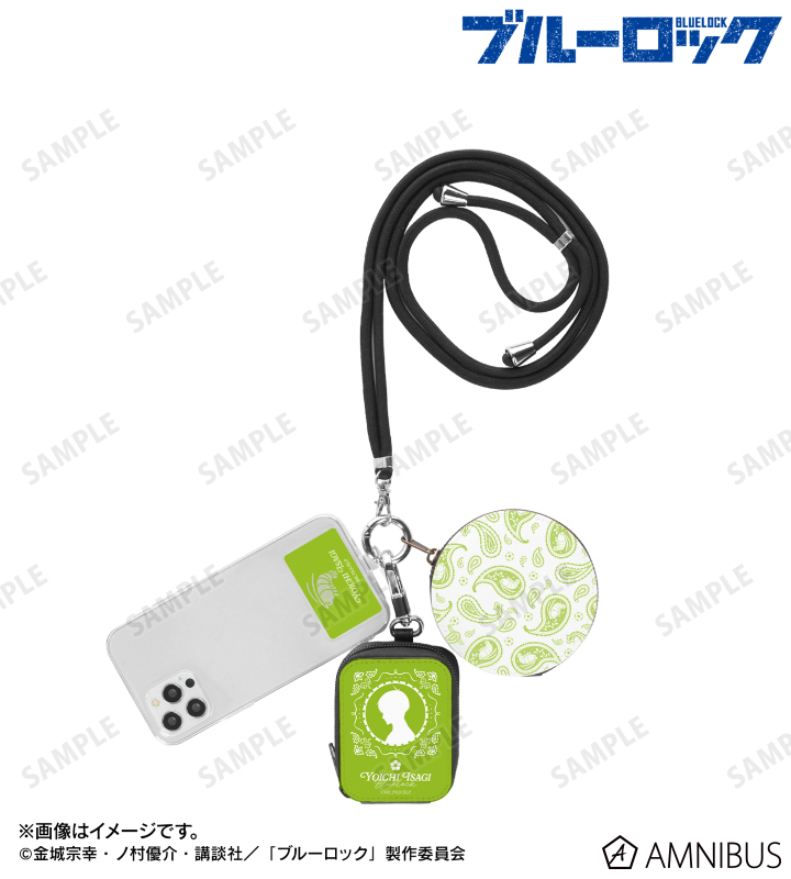 潔 世一 ar-Unity 動物モチーフ 3連ショルダーポーチ