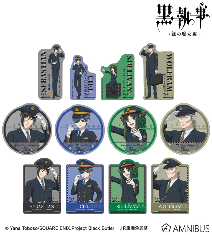 描き下ろし 駅員ver. トレーディングダイカットステッカー