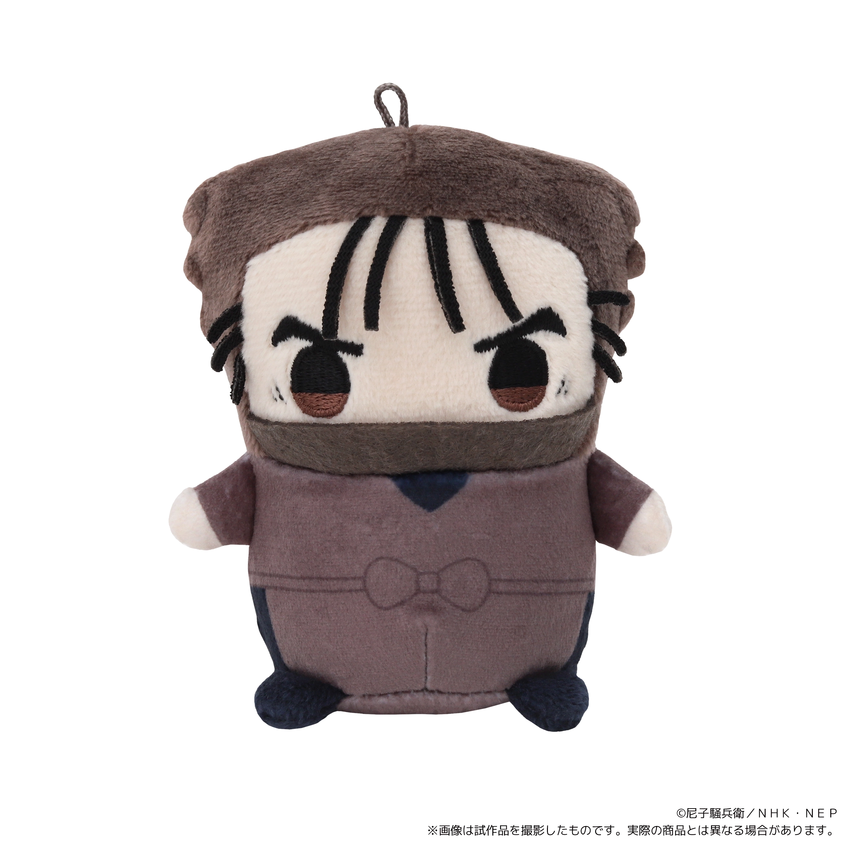 【予約2026年05月】忍たま乱太郎 まめめいと（ぬいぐるみマスコット） 山本陣内 ムービック