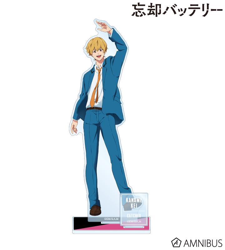 要 圭 パーツ付きBIGアクリルスタンド