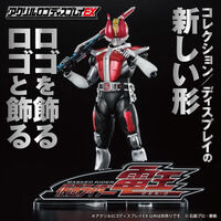 アクリルロゴディスプレイEX 仮面ライダー電王【再販】