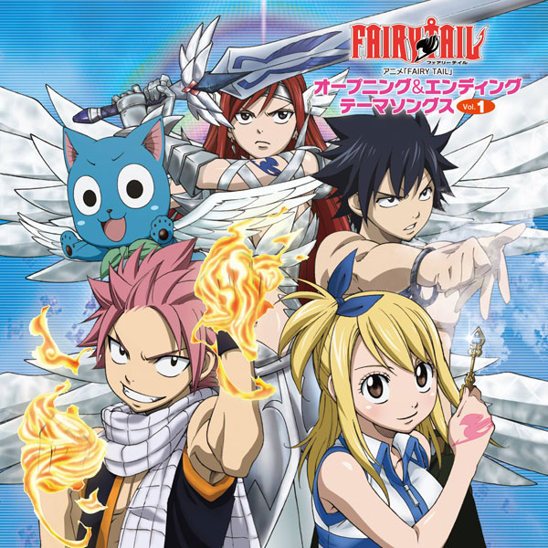 LP TVアニメ「FAIRY TAIL」オープニング&エンディングソングス(LPカラーヴァイナル) VOL. 1