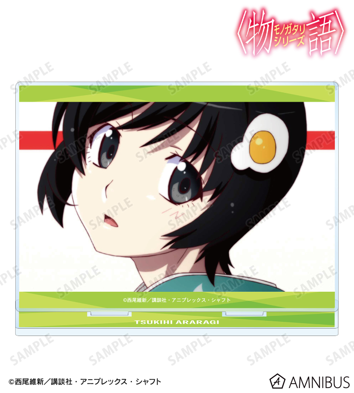 阿良々木月火 場面写BIGアクリルスタンド