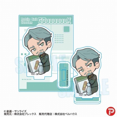 【グッズ-スタンドポップ】機動戦士Gundam GQuuuuuuX ぎゅぎゅっとミニスタンド シャリア・ブル