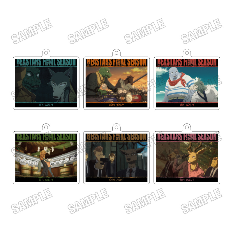 BEASTARS FINAL SEASON_アクリルキーホルダーコレクション 【コンプリートBOX／6個入り】