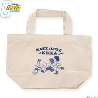 機動戦士ガンダム カツ・レツ・キッカコレクション ミニトート