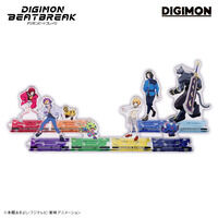 デジモンビートブレイク つながるアクリルスタンド(全4種)