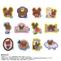 ぬいピン くまのがっこう（単品ランダム12種）