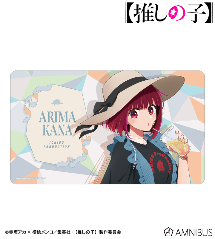 【推しの子】 描き下ろし 有馬かな ショッピングver. マルチデスクマット