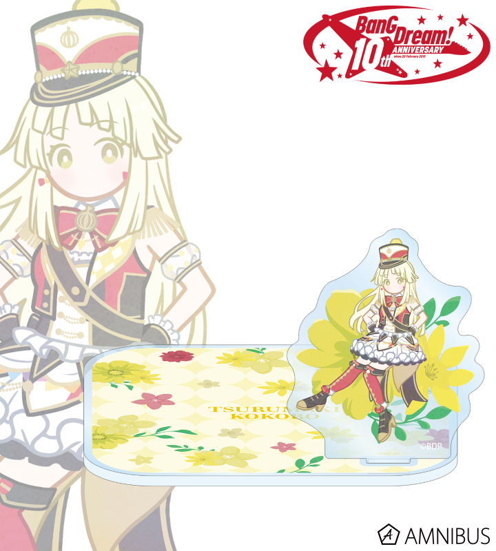 弦巻 こころ Botania アクリルスタンド付きコースター