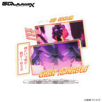 機動戦士Gundam GQuuuuuuX ダイアログアクリルコレクション シャア・アズナブル【2026年1月発送】