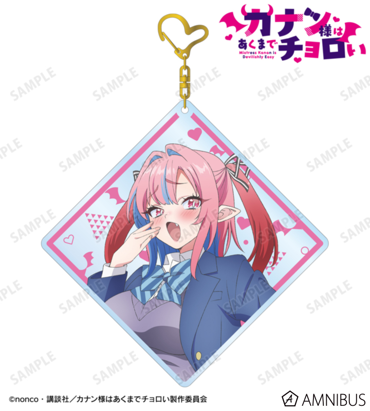 高潔カナン BIGアクリルキーホルダー