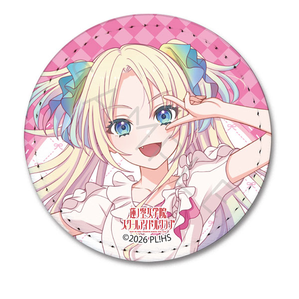 『ラブライブ!蓮ノ空女学院スクールアイドルクラブ』第8弾 レザーバッジ(丸形) VC(大沢瑠璃乃)