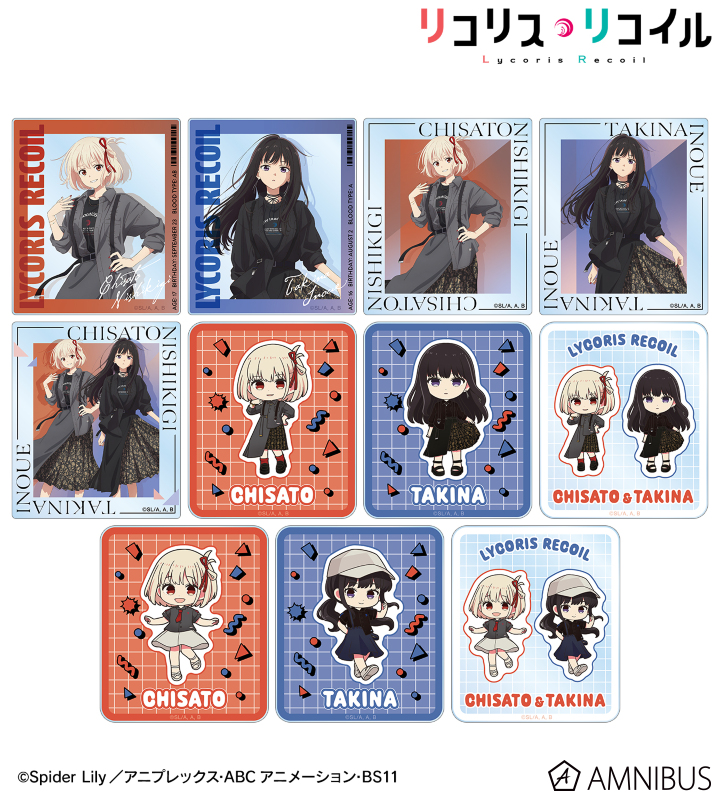 フィギュア新商品・新着グッズ一覧 – キャラホビ