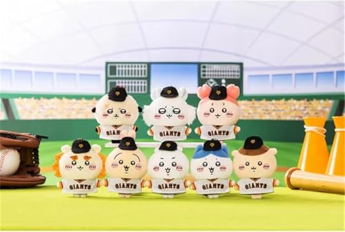 [LumaCove] ちいかわ 読売ジャイアンツ コラボ ぷちミニマスコット キーホルダー ハチワレ うさぎ プロ野球 巨人軍 バッグ飾り キーリング 記念グッズ (8個セット) [並行輸入品]