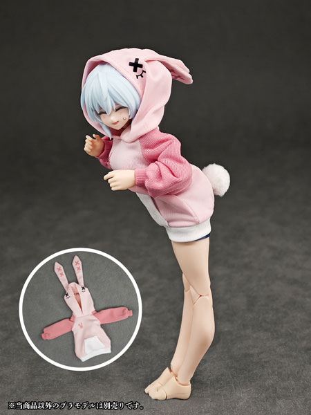 アルファマックス (ALPHAMAX) パーティアニマルガール ルームウェア うさぎパーカー 15～18cmプラモ・ドール用衣装 (完成品) AX-0349